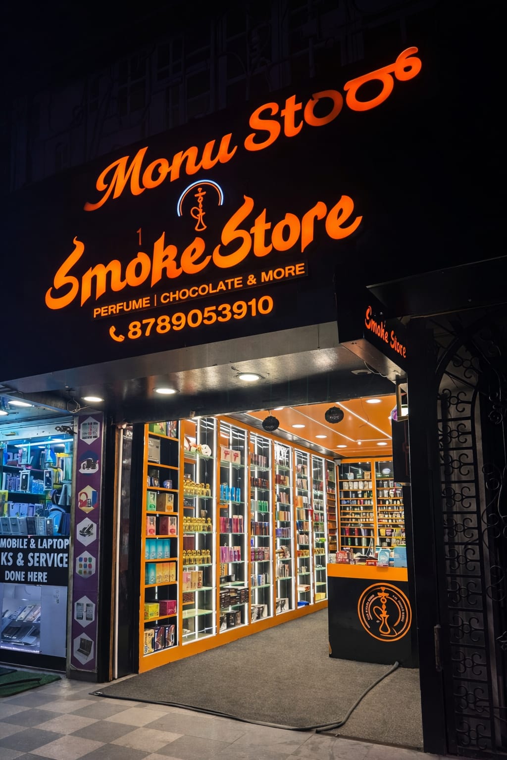 Monu Smoke Store - Visakhapatnam